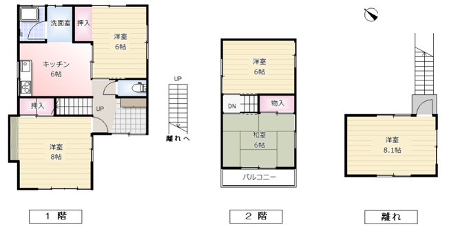 【間取り】 | 南沼上1丁目　離れ付き　中古住宅