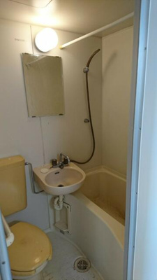 【浴室】 | サープラス大口