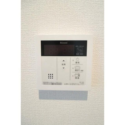 【設備】 | アルファコート青砥 |  