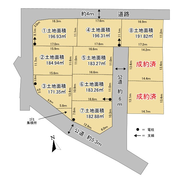 員弁郡東員町鳥取【全10区画】