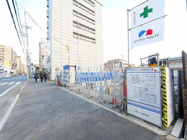 クリスタル　シャーメゾンのその他