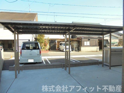 【その他共用部分】 | メゾンリアン | 屋根付き駐輪場
