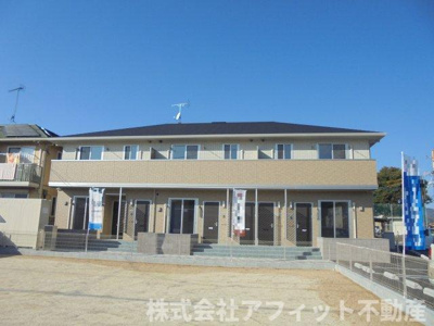 【外観】 | メゾンリアン