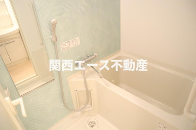 【浴室】 | アクト・セイワ