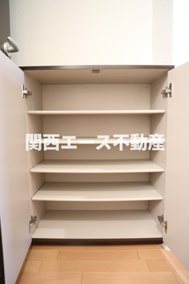 【設備】 | アクト・セイワ