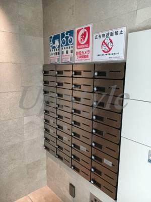 【その他共用部分】 | ハイズ綾瀬Ⅱ