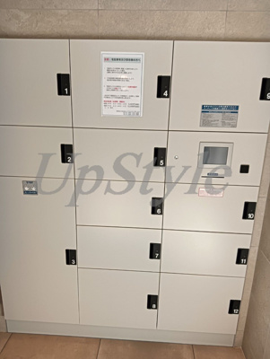 【その他共用部分】 | ハイズ綾瀬Ⅱ