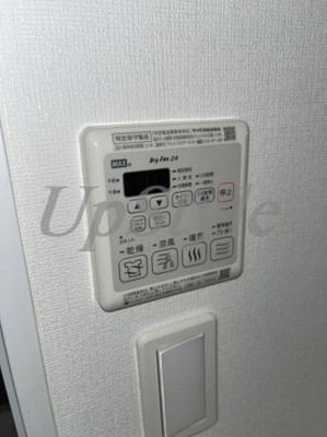 【設備】 | レアライズ立石