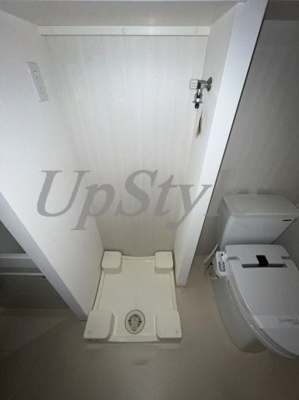 【その他】 | レアライズ立石