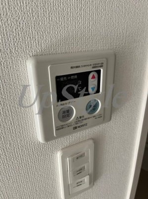 【設備】 | レアライズ立石