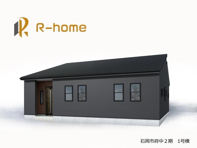 石岡市府中2期　新築戸建て　1号棟