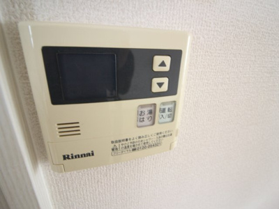 【設備】 | 松村ハイツD棟