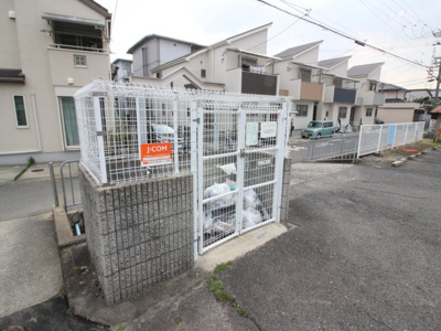 【設備】 | 松村ハイツD棟