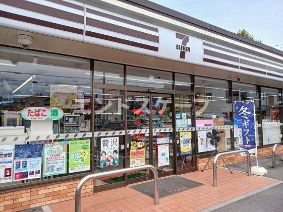 グランシャリオ富岡　弐番館の周辺|セブンイレブン七日市店まで1200m
高崎、前橋のお部屋探しはエンドスケープまで！お客様の理想お聞かせ下さい♪
