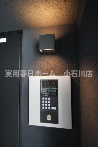 【セキュリティ】