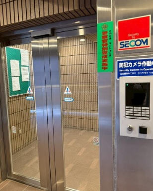 【その他共用部分】 | レジェンド平井