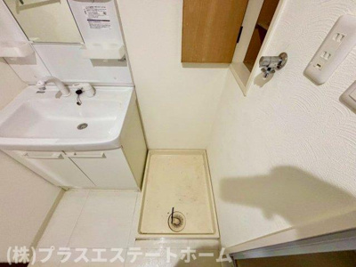 【その他】 | グランドプラザ兵庫パート2