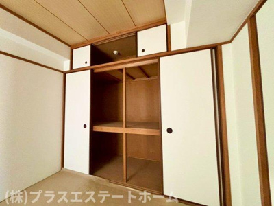 【内装】 | グランドプラザ兵庫パート2