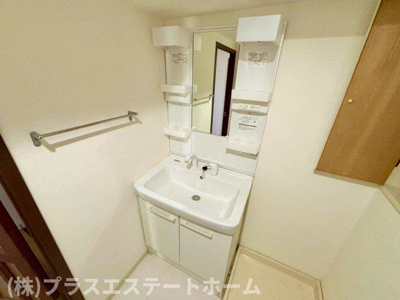 【洗面所】 | グランドプラザ兵庫パート2