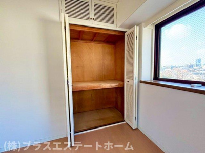 【収納】 | グランドプラザ兵庫パート2