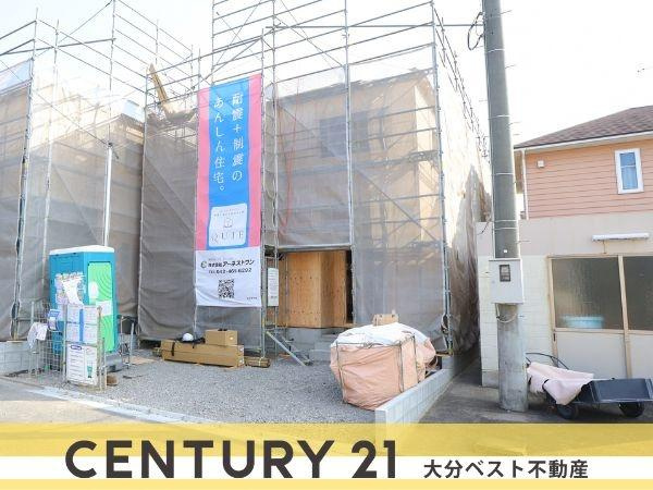 坂ノ市中央第5-1号棟の外観|現地工事中写真(2026年1月撮影)