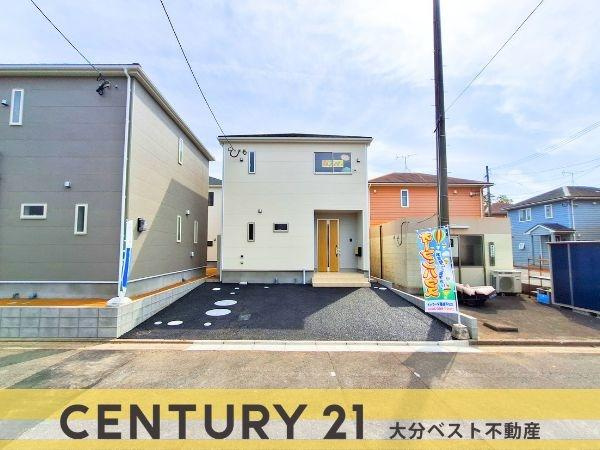 坂ノ市中央第5-1号棟