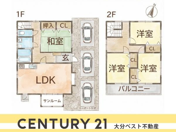 城東町　戸建ての間取り|図面と現況が異なる場合は現況を優先させていただきます。デザインに若干の違いがある場合があります。