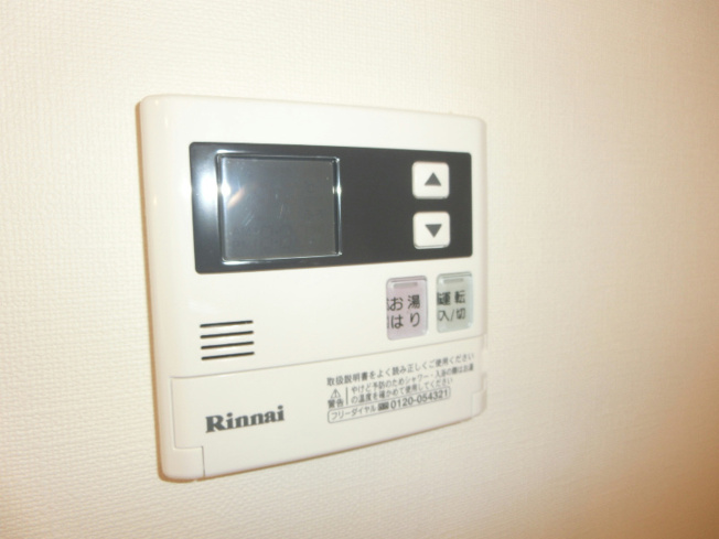 【設備】ミルキーウェイ