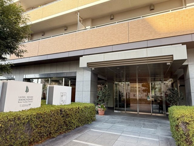 【エントランス】 | ローレルスクエア尼崎ルネ・ガーデンテラス