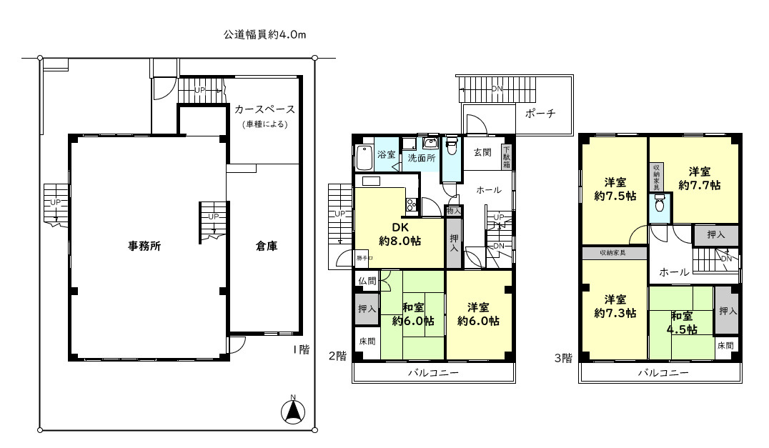 神戸市垂水区霞ケ丘６丁目戸建の間取り