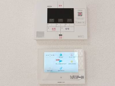 【セキュリティ】 | エヴァグリーンヴィラⅠ