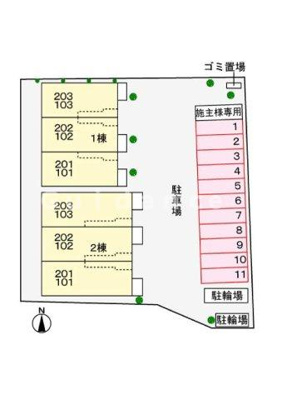 【その他】 | エヴァグリーンヴィラⅠ