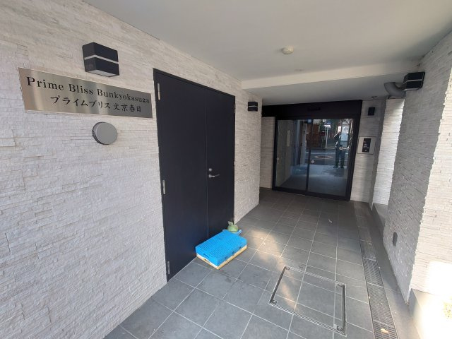 【エントランス】