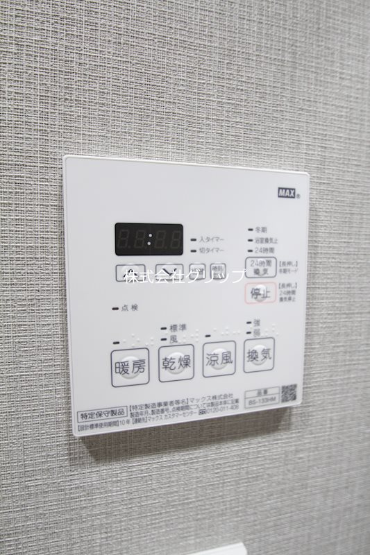 Le'a横濱天王町伍番館の設備