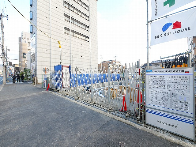 クリスタル　シャーメゾンのその他