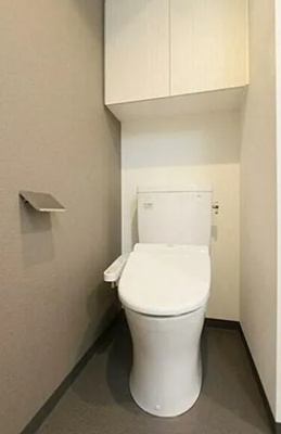 【トイレ】 | レアライズ入谷