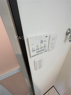 【その他】 | ファーストステージ大岡