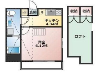 【間取り】 | ファーストステージ大岡