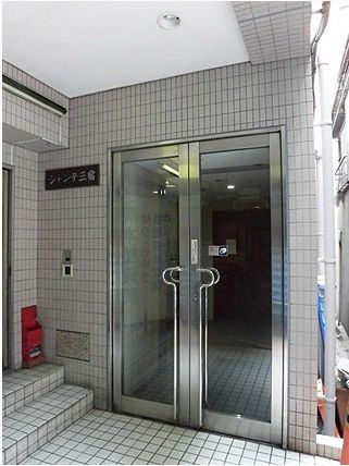 シャンテ三宿のエントランス