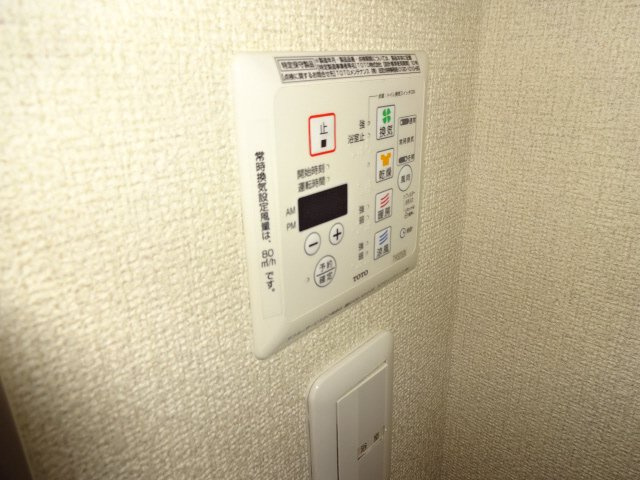 セントラヴィーヌ山手Ⅲの設備