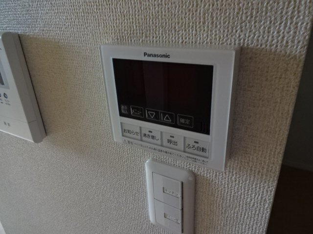 セントラヴィーヌ山手Ⅲのその他