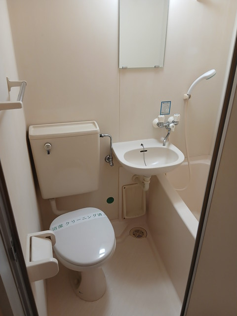 グレースＡのトイレ