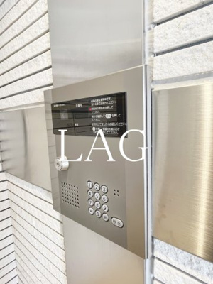 【セキュリティ】 | レジデンスみその | オートロックです。