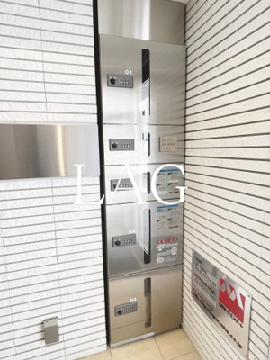 【その他】 | レジデンスみその