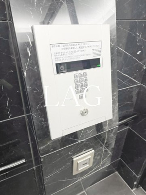 【セキュリティ】 | コンシェリア芝公園Ｄ’Ｓ | オートロックです。