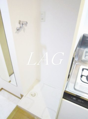 【設備】 | ヴェローナ目黒 | 室内洗濯機置き場です。