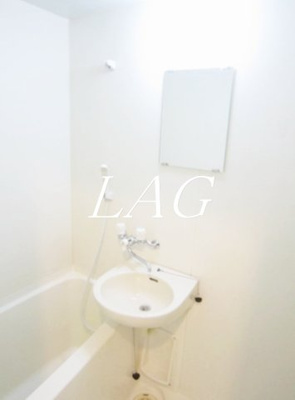 【浴室】 | ヴェローナ目黒 | お風呂です。