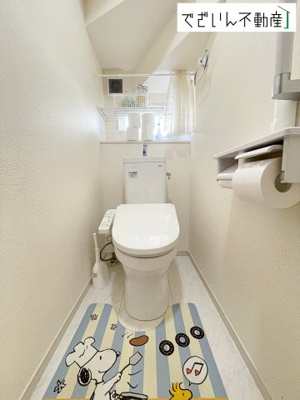 【トイレ】 | 本庄市児玉町児玉　中古住宅 | 現地(2026年1月撮影)