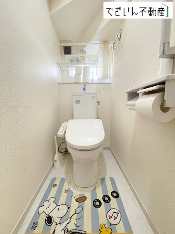 【トイレ】 | 本庄市児玉町児玉　中古住宅 | 現地(2026年1月撮影)