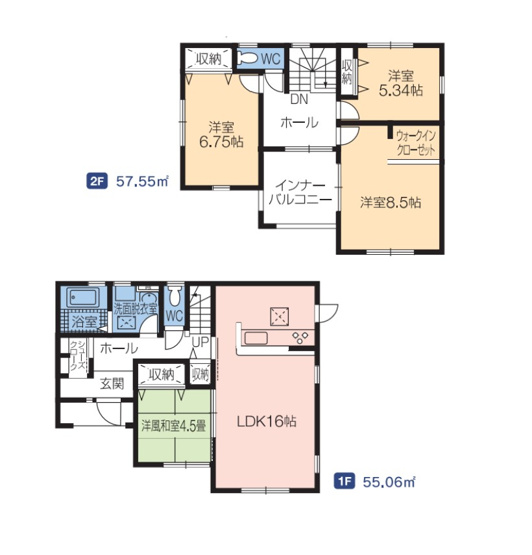 【間取り】 | 本庄市児玉町児玉　中古住宅